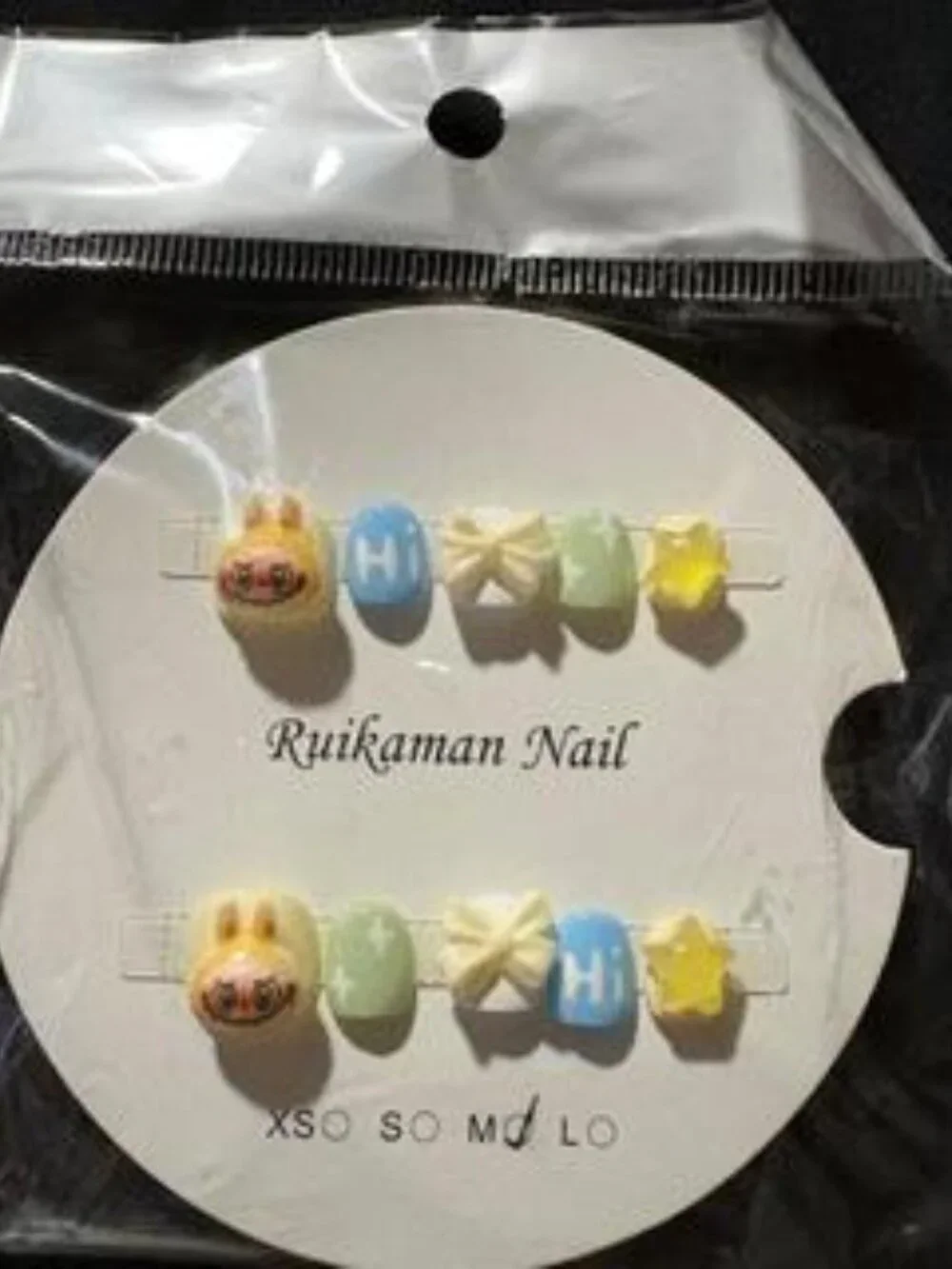 Lot of 16 Kids Size Press On Nails